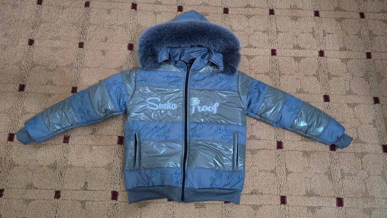 Sucka Proof Puffer